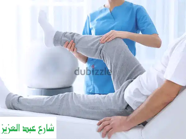 علاج طبيعي و حجامه في التجمع الخامس و الرحاب