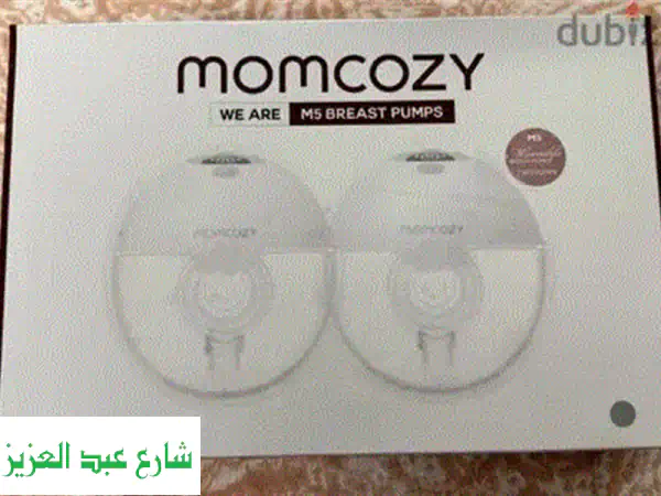 Spectra Electric Wearable Breast Pump: مضخة حليب محمولة | حريتكِ المطلقة لشفط الحليب في أي مكان!