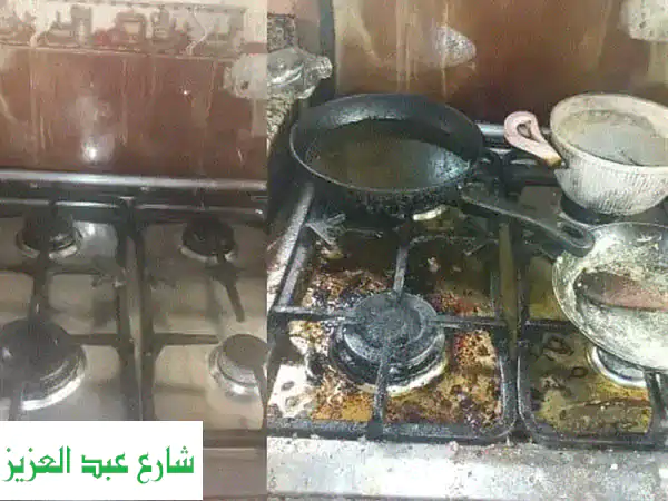 نظافة بيتك أو شركتك في المعادي؟ | تنظيف عميق...