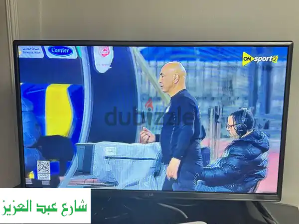 ١٥٠ عمارات المستقبل الهضبة الوسطي