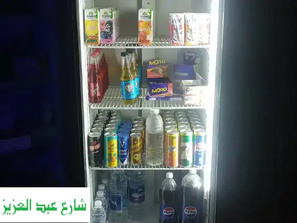 تلاجة عرض