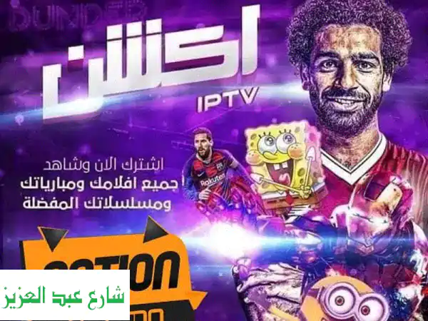 خدمات كثيرة للشركات ادخل واختار نوع الخدمة