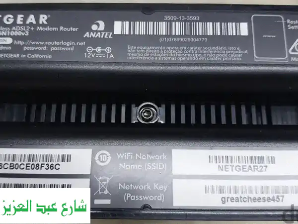 للبيع مودم راوتر نـــت جــيـــر بسعر 600 جمNET GEAR Router