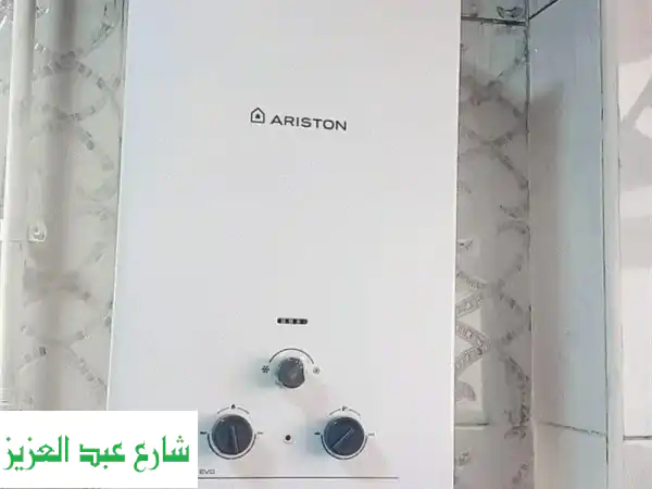 االعتبة