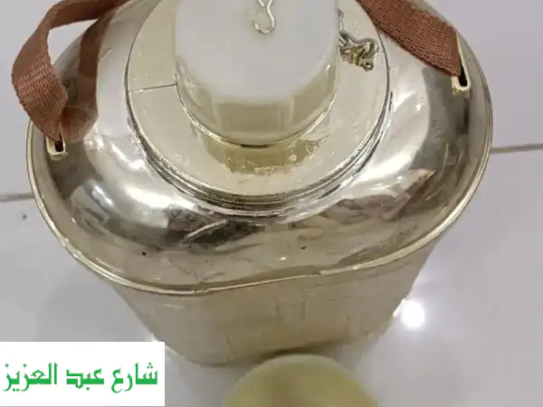 اقتنِ ترمس زمزمية سعودي كلاسيكي أصيل | جديد لم يستعمل من الثمانينات!