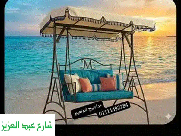 مرجيحة داليا الفاخرة: روعة الاسترخاء في حديقتك | تصميم متين وجودة لا تضاهى