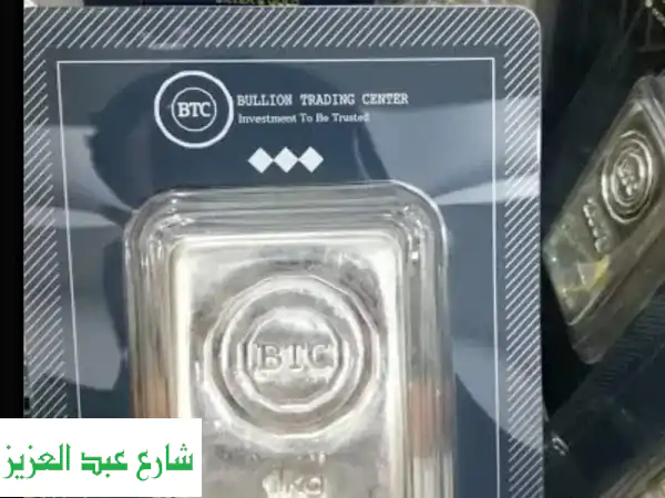 استثمارك الآمن والمميز: سبيكة فضة BTC نقاء 999 |...