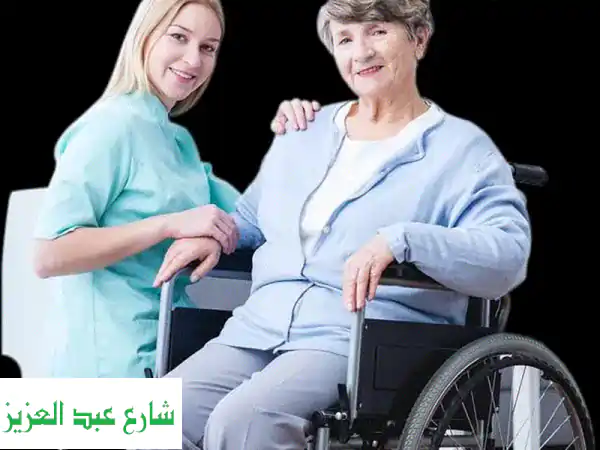 جليسة مسنين وتمريض منزلي بمدينة نصر | رعاية طبية...