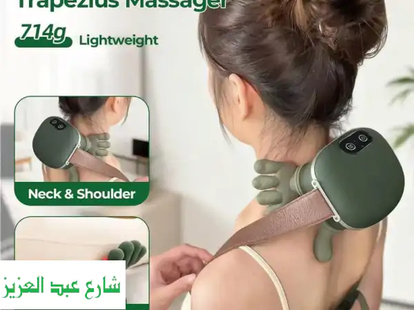 جهاز مساج ذكي 6d للرقبة والكتفين لو بتعاني من...
