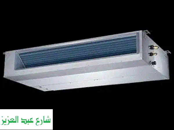 انعم بالبرودة المثالية: تكييف كاريير كونسيلد 1.5-7 حصان...