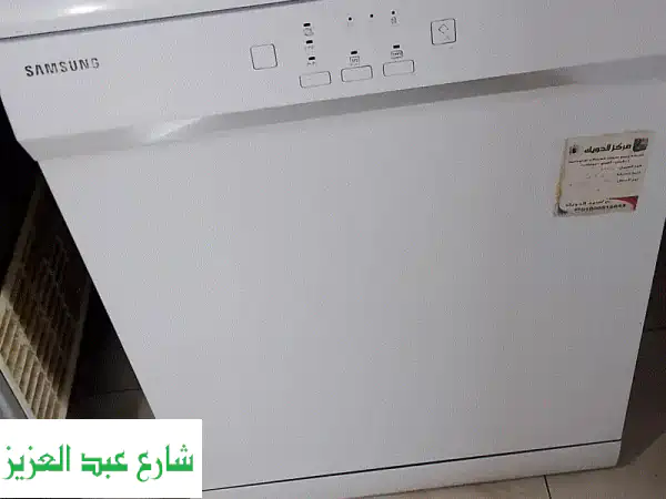 فرصة ذهبية! غسالة اطباق سامسونج 12 فرد مستعملة...