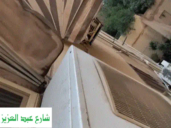 انعم بالبرودة المثالية: تكييف كاريير كونسيلد 1.5-7 حصان | توريد وتركيب مجاني | وكيل حصري لراحة بيتك!