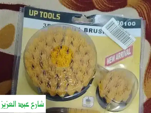طقم خواشهu002 Fطقم فرش شنيورu002 Fخيط علامu002 Fعدهu002 Fادوات
