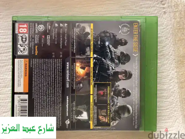 Rainbow siege siege advanced edition