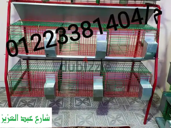 بطاريات 11 عين نص هرمى