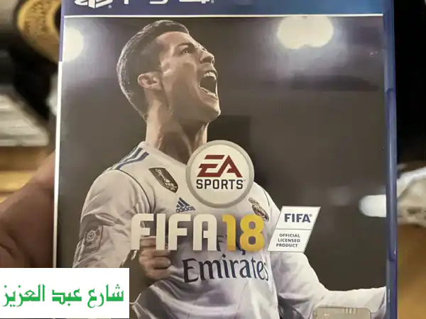 خدمات عامة احترافية في حي اسفاراة فيفا، مدينة نصر...
