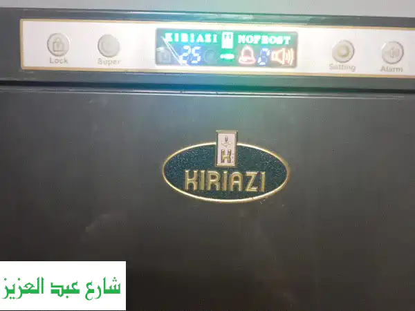 فرصة لا تعوض: ديب فريزر كريازي 6 درج 