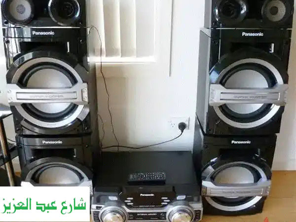 Original Panasonic Sound System