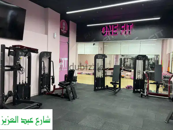 Ladies gym only