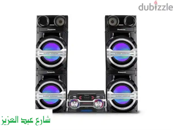 Original Panasonic Sound System
