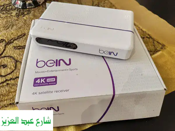 BeIN reciver as new
