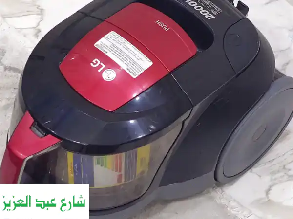 فرصة ذهبية! مكنسة LG كهربائية (كالجديدة) - استعمال 5 مرات فقط! لا تفوت الفرصة