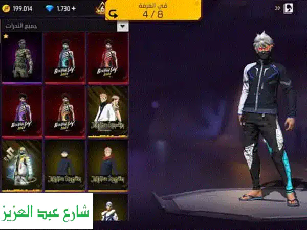⚡ متجر ويزي: عروض فري فاير حصرية، موبايلات وأرقام مميزة | تواصل الآن!