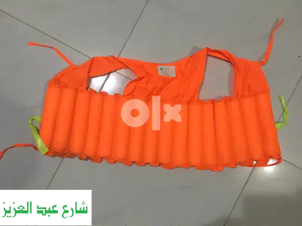 لايف جاكت
