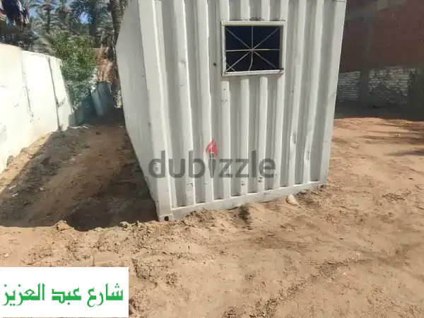 حاويات للبيع في مصر | جديد ومستعمل، مقاسات...