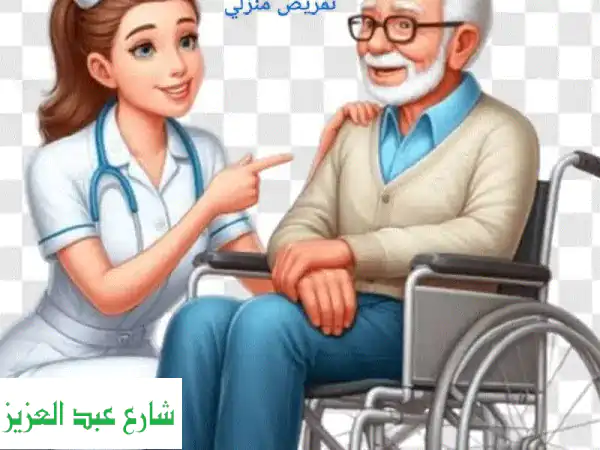 لدينا جليسات مسنين مقيمه وشفتات بالضمانات...
