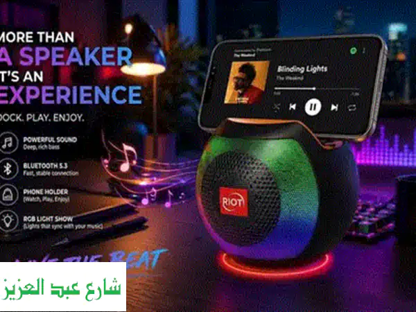 4 سماعات عده صوت تعمل بكفاءة عالية