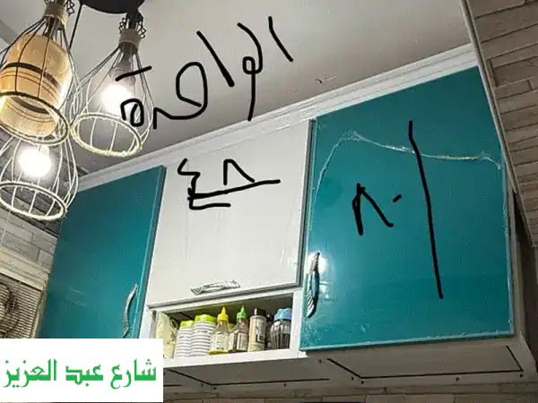 مطبخ الوميتال كامل استعمال شهر