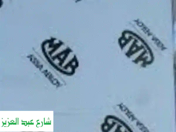 ماكينه باب سكوريت