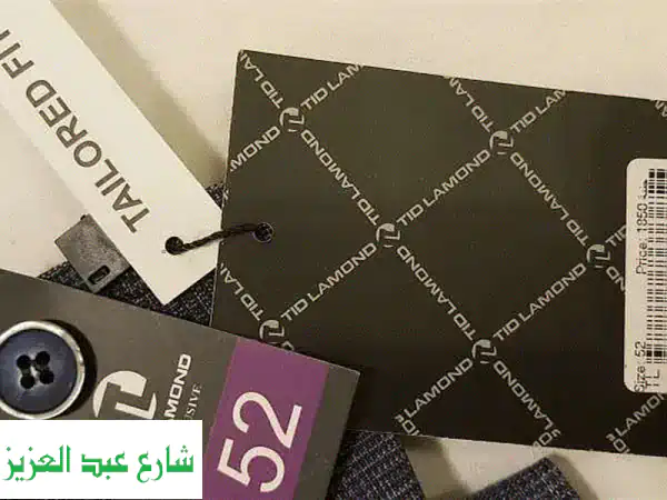 أناقة عصرية بلمسة رياضية: جاكيت بدلة سبور رجالي...