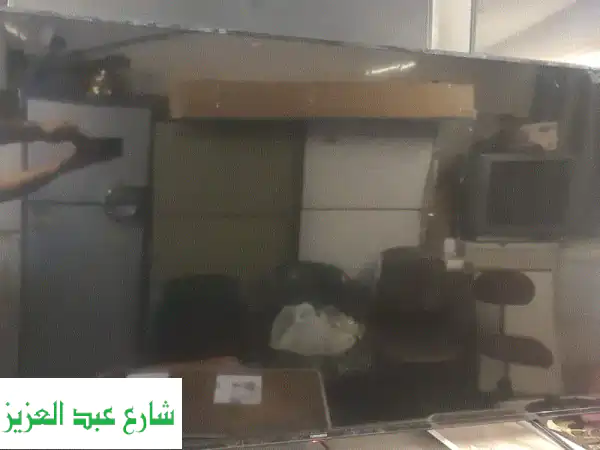 شاشة تورنادوا كسر زيروا حرفيا بسعر لقطة شاشة تورنادو...