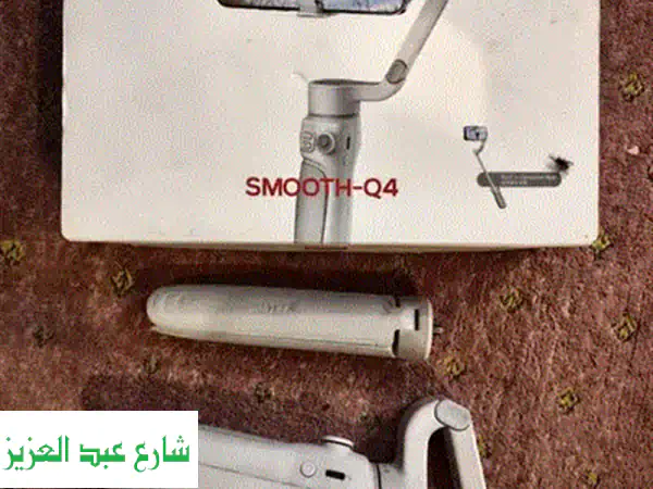 جامبل موبايل شامل