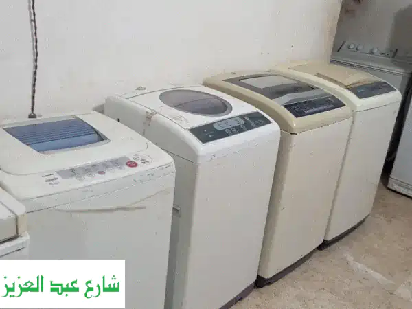 فرصة لا تُعوّض: غسالات اتوماتيك كامل مستعملة للبيع...