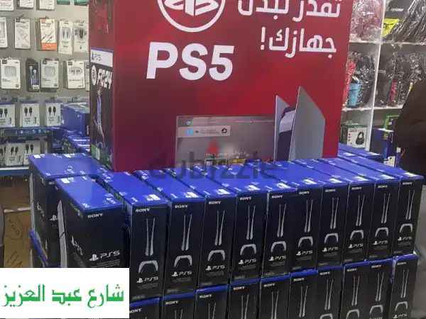 بلايستيشن 5 جديد  PS5 فايف نسخه الديجيتال  Playstation5 New