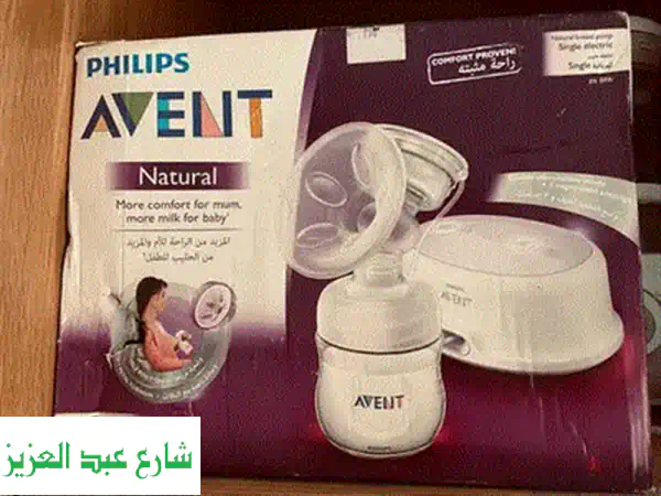 Medela swing maxi HandsFree Breastpump Daily use • double pump •