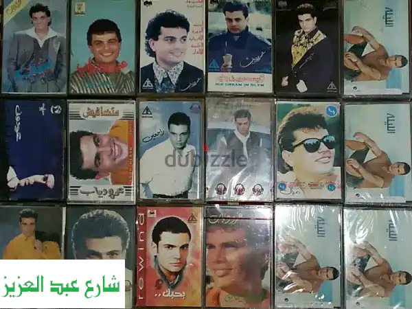 شرائط عمرو دياب جديدة مغلفة مستوردة