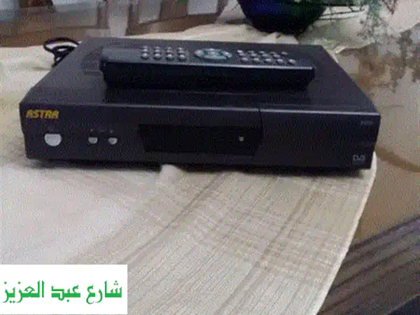 فرصة حصرية: ريسيفر دالي ستار Astra Full HD للبيع - بحاجة صيانة بسيطة بسعر 200 جنيه فقط!