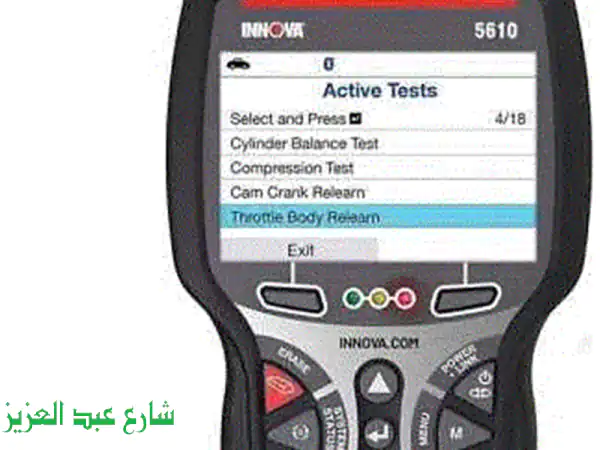 ٢٤ ساعة كشف و مسح اعطال بكمبيوتر حديث للسيارات