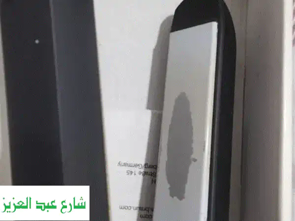 مكواه شعر