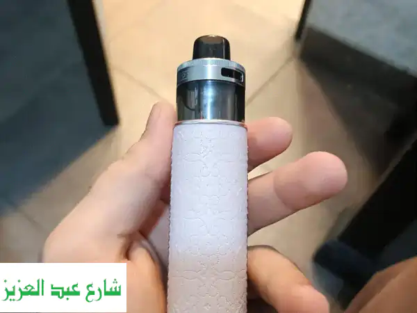 دراج s3