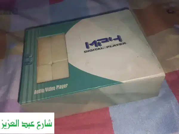 لمة العائلة والأصدقاء! 🎲 ضومنة ضومنو نظيفة جداً للبيع - سعر مميز 200 جنيه وقابل للتفاوض!