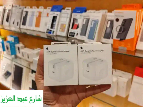 Apple 40 W power adapter