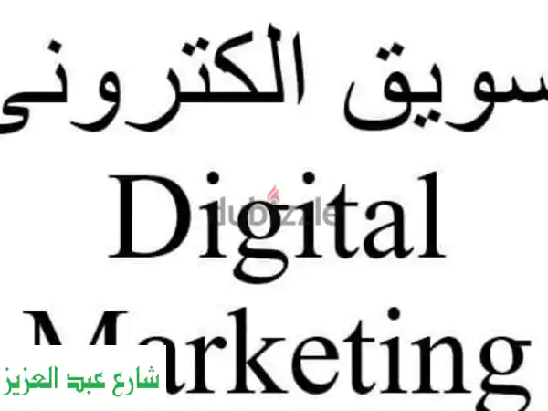 القاسمي أون لاين: خبراء تسويق رقمي وإعلانات ممولة 📈...