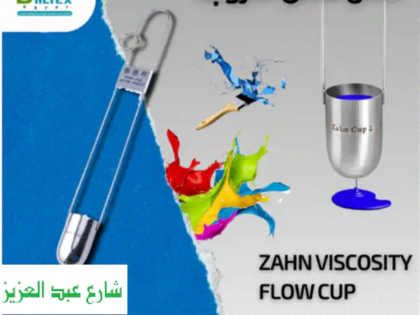 كأس تدفق اللزوجه زان  كوب صغير على شكل حرف u معلق من...