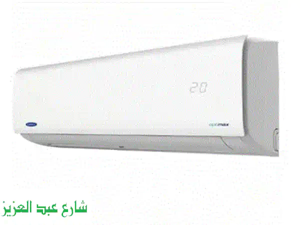 تكييف 1.5 حصان كارير بارد أكس كول الجديد شامل التركيب والضمان