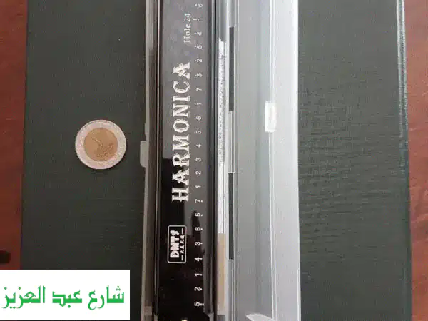 هرمونيكا اصليه وجديده بالعلبه